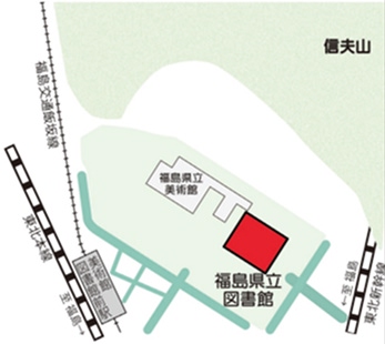 福島県立図書館のマップ