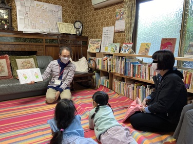 みのり文庫ちえの環