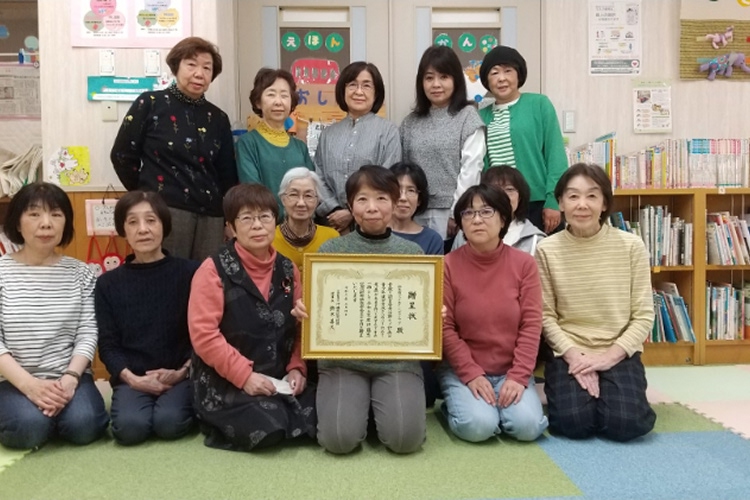 絵本館ブックスタートボランティア