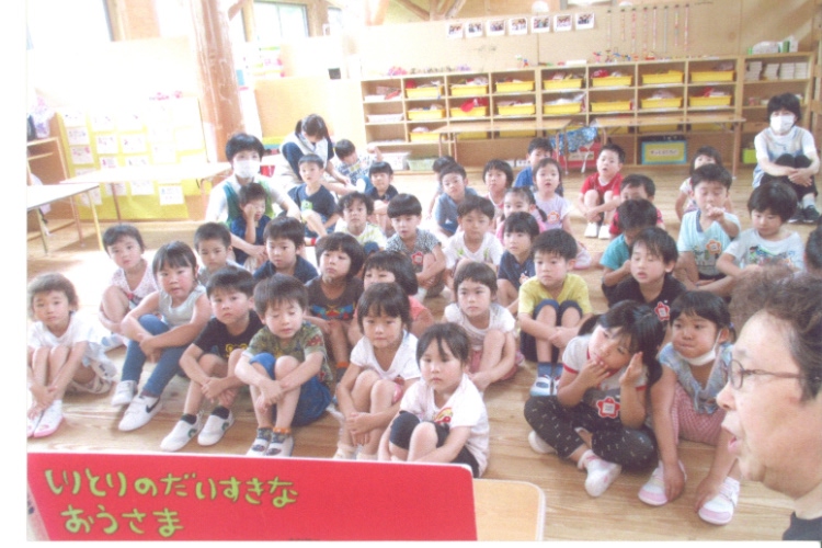 ばんげ読み聞かせの会