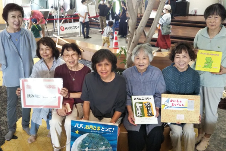 読み聞かせ「虹の会」
