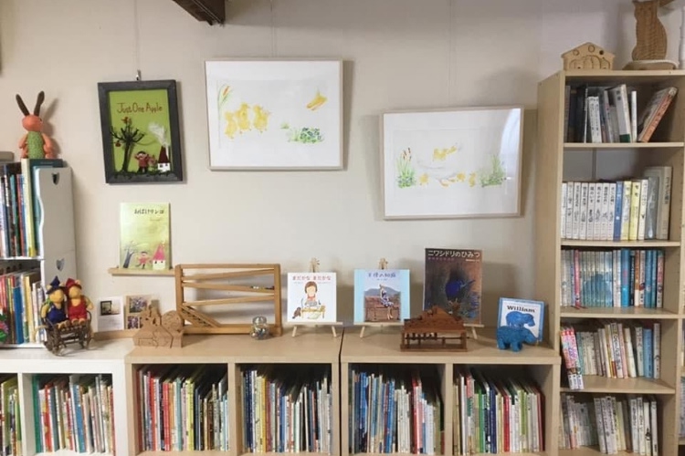Book&Art ニワシドリ・まちライブラリー＠ざま☆ほしのたに文庫