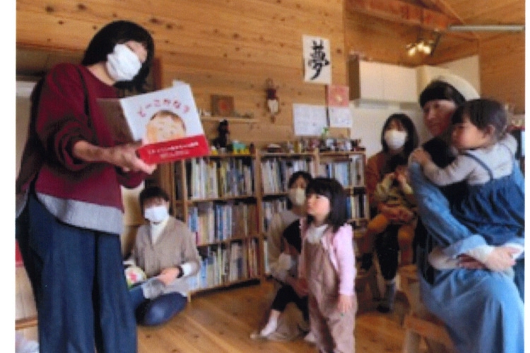 ほっとスペース・トントン