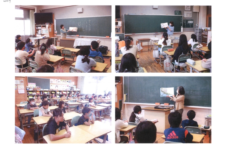 山の手子どもBook隊