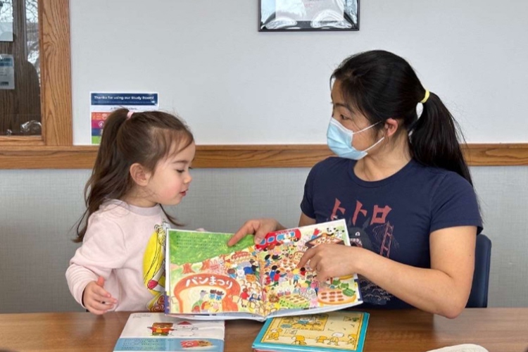 アイオワ日米協会