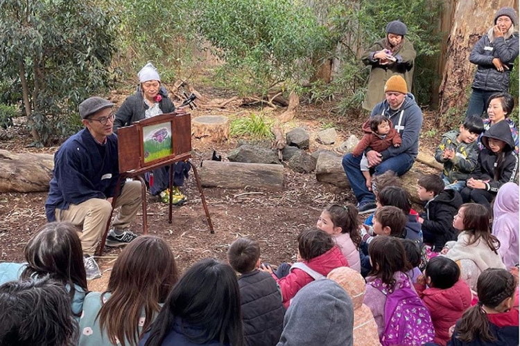 メルボルン青空文庫