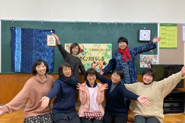 おはなしちゅーみん