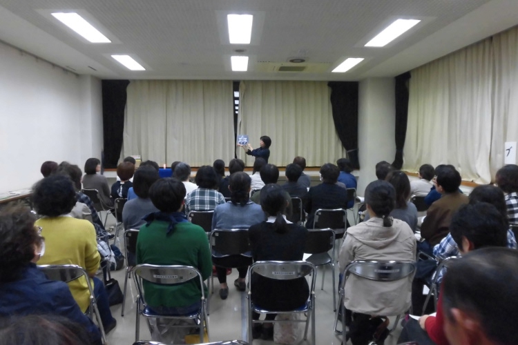 読み聞かせボランティアの会