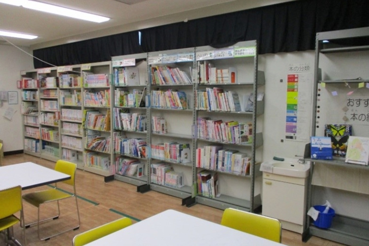 広島県立広島北特別支援学校