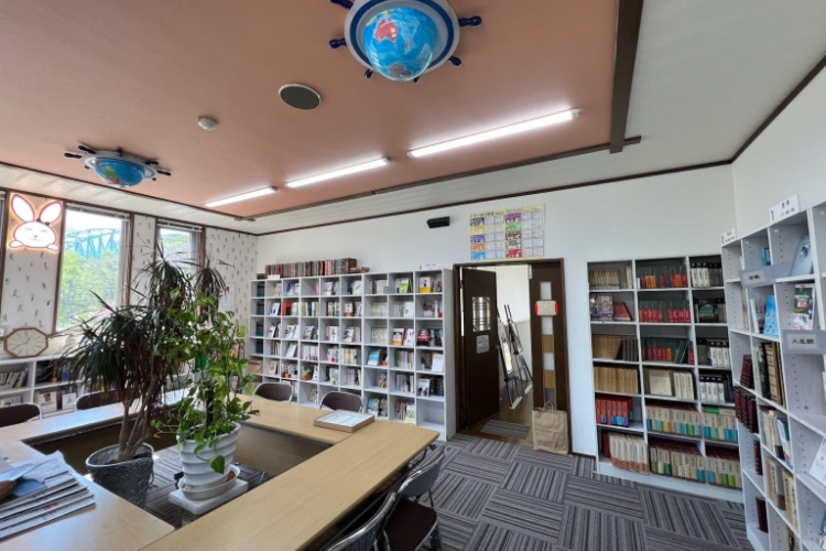 朝里川あじさい町会 あじさい文庫