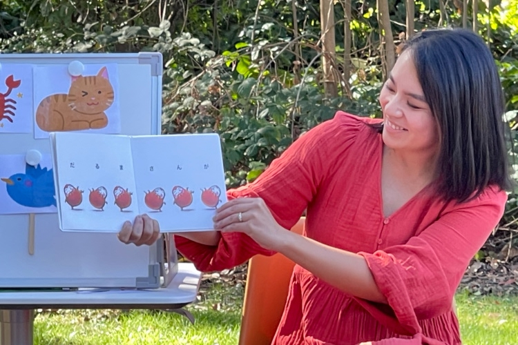 わくわくの木 Japanese Storytime with Malie-san