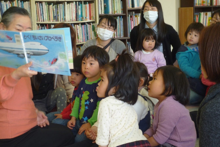 青山台文庫　正置友子