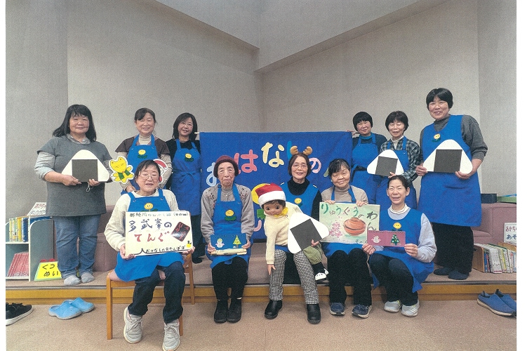 おはなしの会たんぽぽ