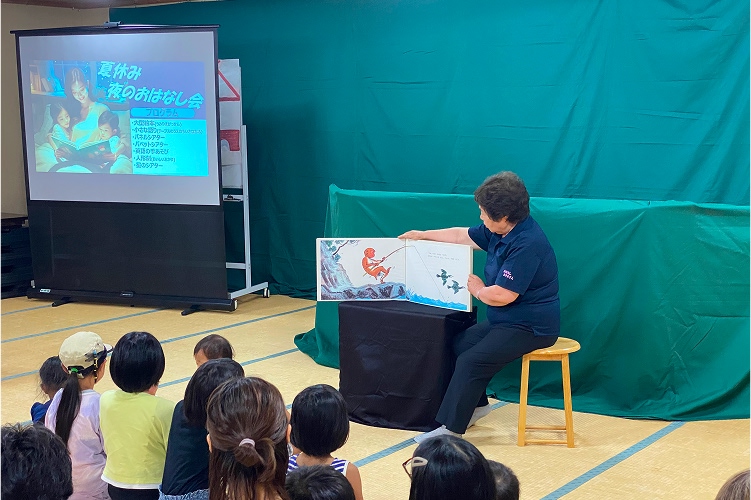 おはなしおかあさん