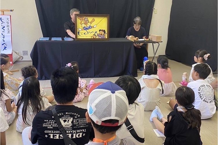 桂坂かえで子ども文庫