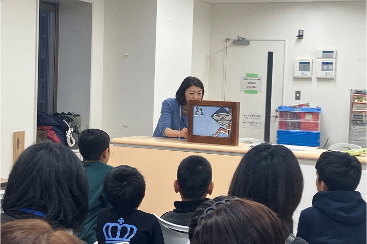 一般財団法人　杉並区交流協会