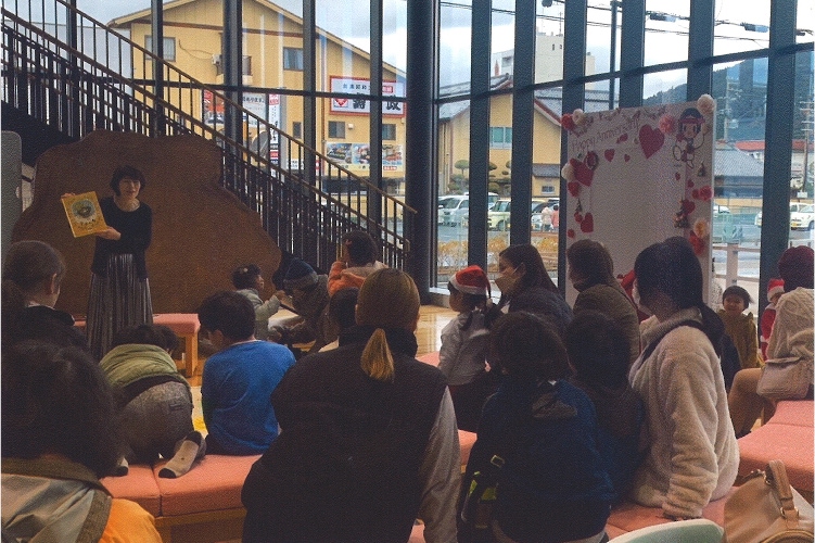 学校図書館・図書室サポーター さくらい読書の森