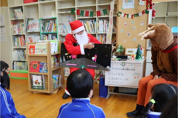青森県立八戸第二養護学校