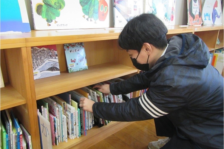 東京都立高島特別支援学校