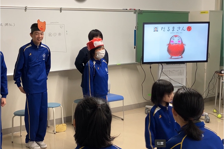 石川県立七尾特別支援学校 輪島分校