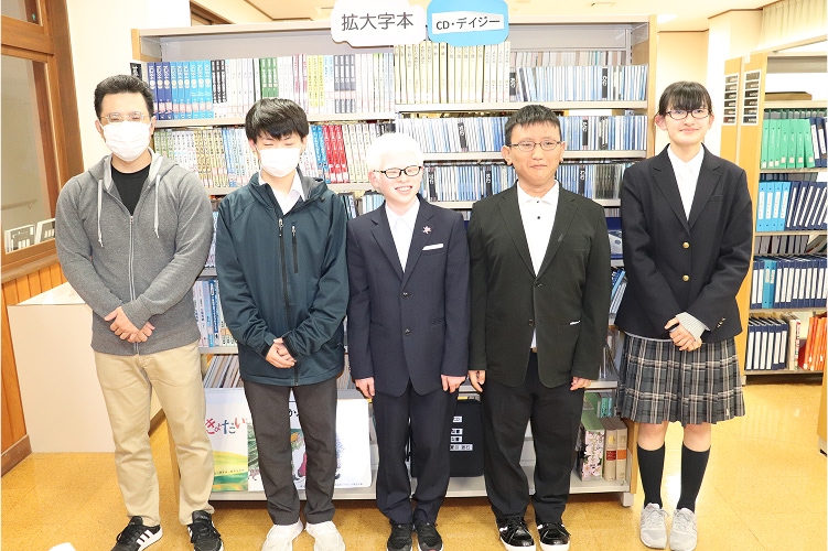 山梨県立盲学校