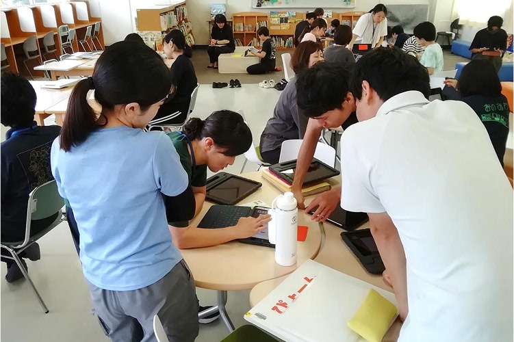 広島県立福山北特別支援学校