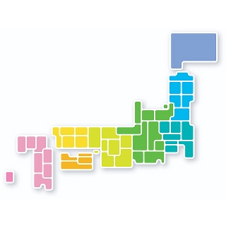 子ども文庫研究交流会とは